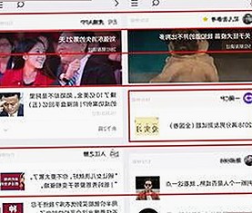 娱乐圈幕后揭秘:明星黑料与吃瓜群众的那些事儿🍿