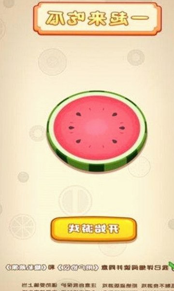 娱乐圈吃瓜心态大揭秘：明星背后那些不为人知的故事