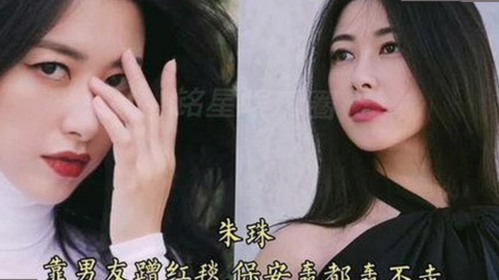 从“三只羊录音门”到司晓迪爆料，2026内娱开年大瓜盘点！