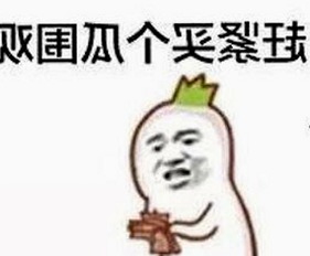 沈腾再登热搜!娱乐圈“大瓜”背后那些你不知道的秘密